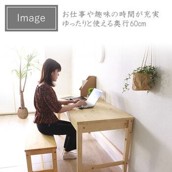 デスク 【北海道・沖縄・離島配送不可】【代引不可】デスク テーブル