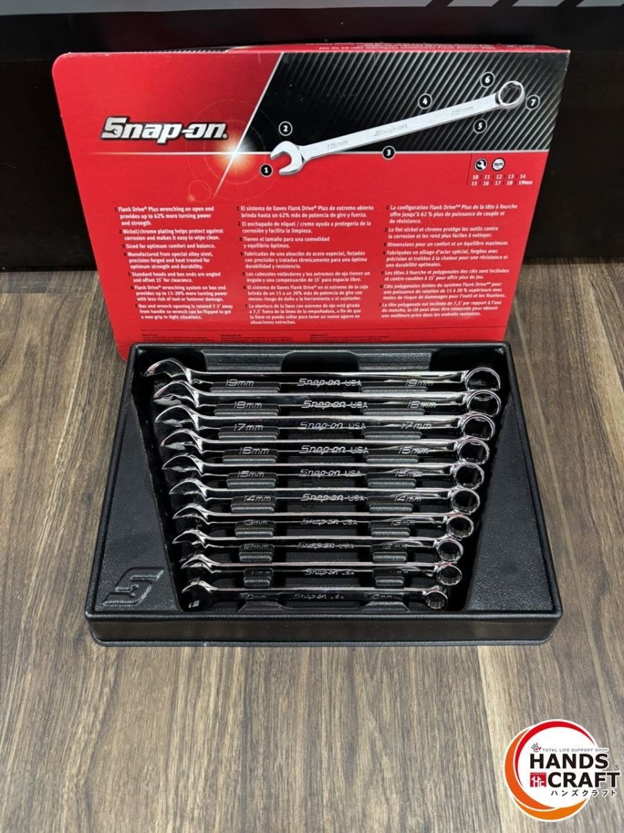 ♭ 品 Snap-on スナップオン コンビネーションレンチセット SOEXM10〜19 10本セット SOEXM710 ハンズクラフト熊本店