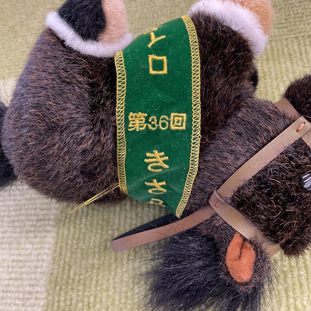 AVANTI ぬいぐるみ　きさらぎ賞　ヒコーキグモ　アバンティー ヒコーキグモ きさらぎ賞 AVANTI 競馬 ぬいぐるみ アバンティ S