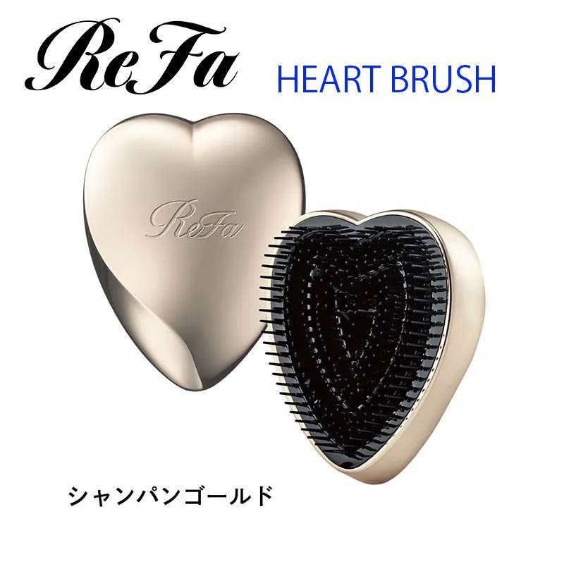 ReFa リファ ハートコーム ローズゴールド シルバー シャンパンゴールド ReFa / リファハートコーム アイラ ローズゴールドの公式商品