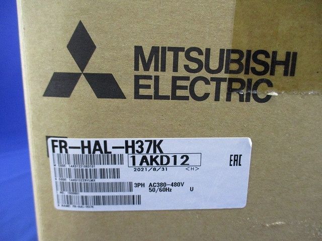 ACリアクトル AC380-480V FR-HAL-H37K ACリアクトル AC380-480V FR-HAL-H37K - メルカリ
