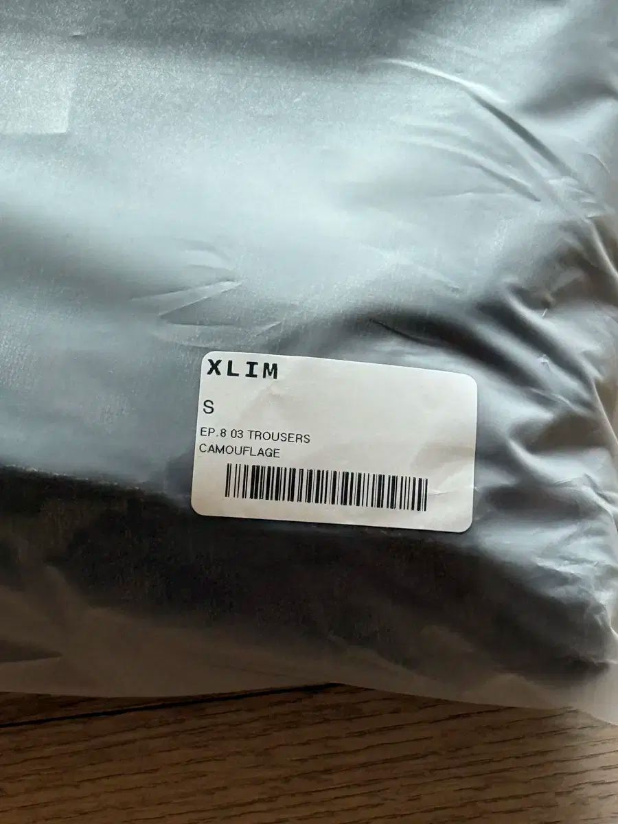  S エクスリム EP 8 03 スラックス カモフラージュ カーゴパンツ チノパン パンツ