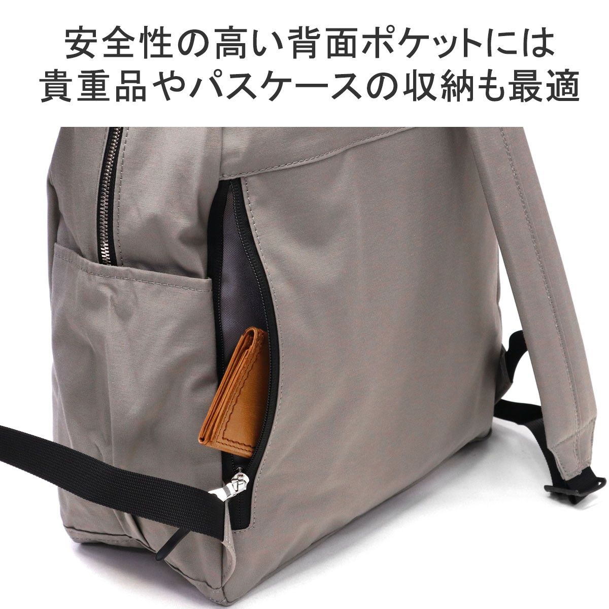 正規取扱店 スタンダードサプライ リュック メンズ レディース 大容量 
