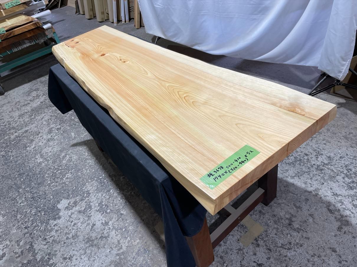 ヒノキ 檜 桧 無垢テーブル ウレタン塗装 - 机/テーブル