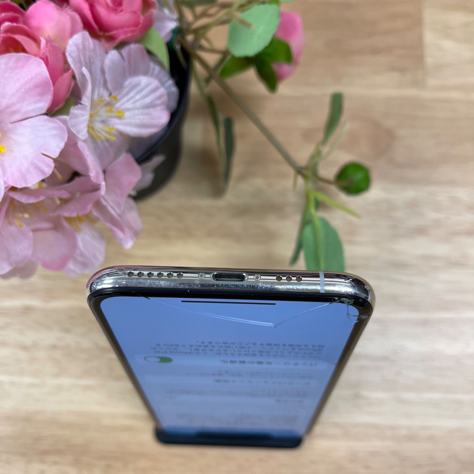 iPhone XS 256GB ジャンク