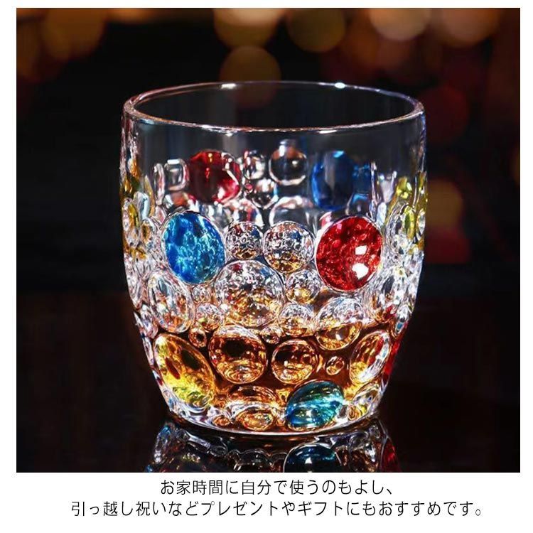 カラフルコップ i06_1.jpg