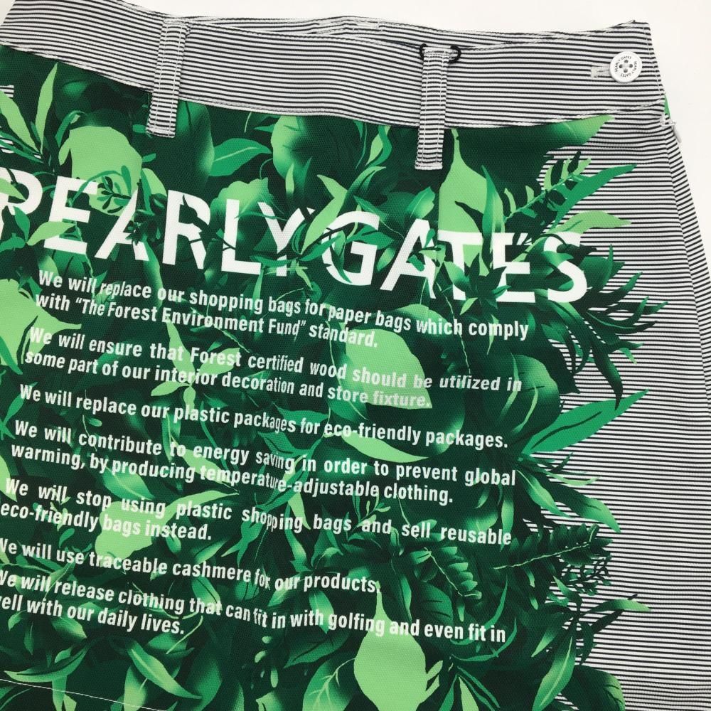 新品】パーリーゲイツ スカート 白×ネイビー×グリーン ショップ リーフ