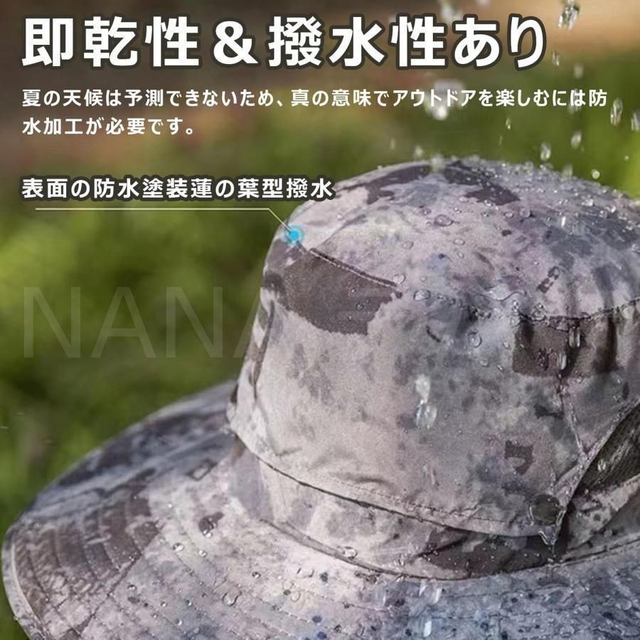 新品?未使用】 扇風機付き帽子 ファンキャップ【2024新登場冷却
