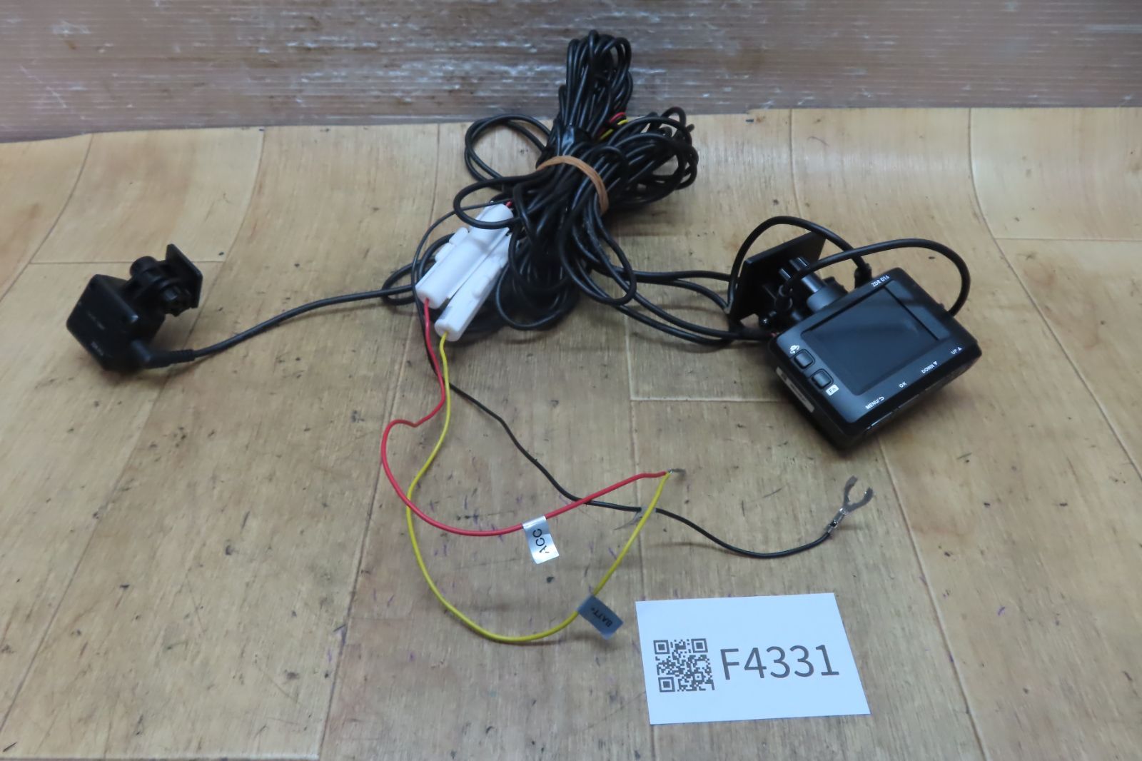 ロベルト・カルロス／ロマン物語♪1973年度盤☆見本盤♪