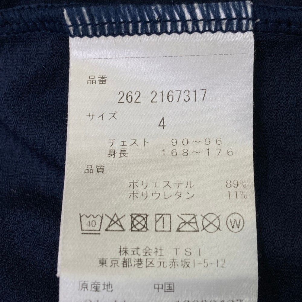 マイケルコース ロゴプリント フード付き ロング パーカー MICHAEL