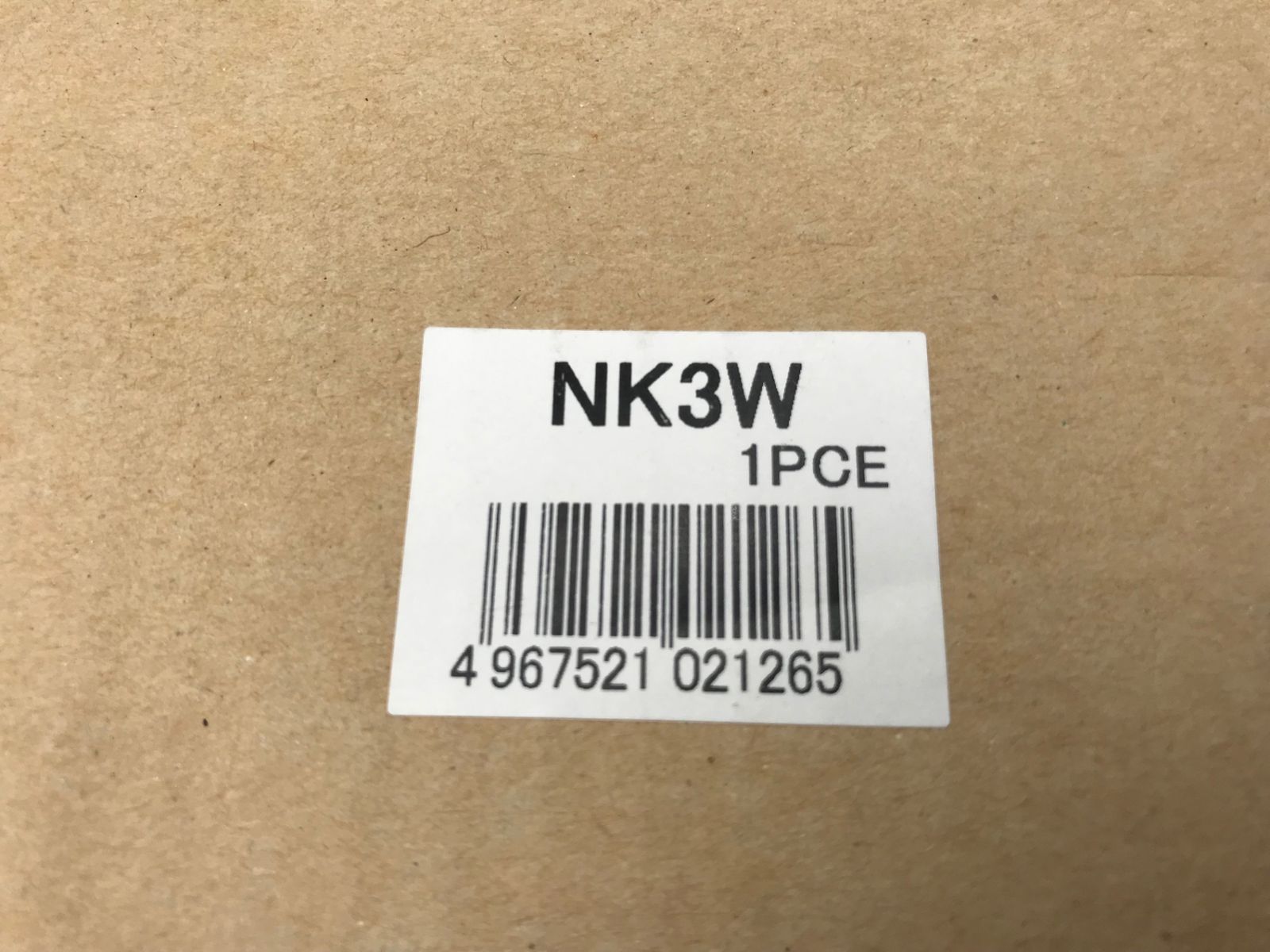 グリーニア トレカ SSR フィッシャーズ グリーニア モトキ トレカ R N