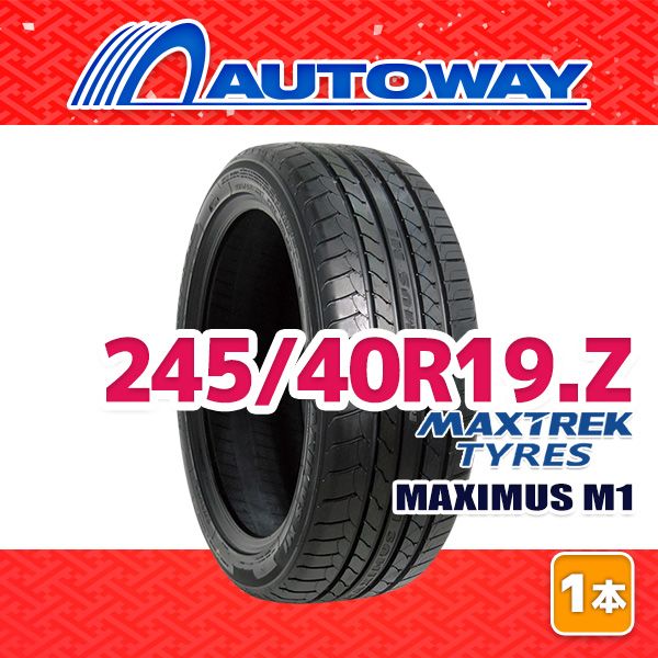 2024年製 新品】MAXIMUS M1 205/40ZR17 4本未走行