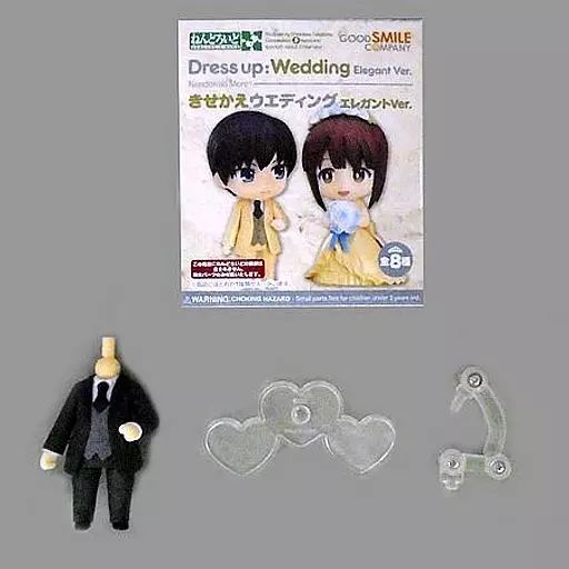 きせかえウエディング ねんどろいどもあ エレガントVer. ONLINE