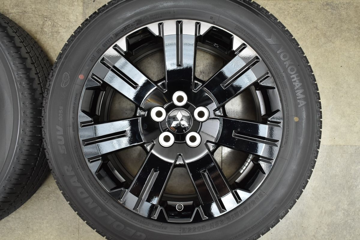 新車外し ミツビシ