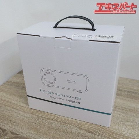 未使用品 ASUTAS FHD 1080P プロジェクター C50 小型 家庭用 ホーム