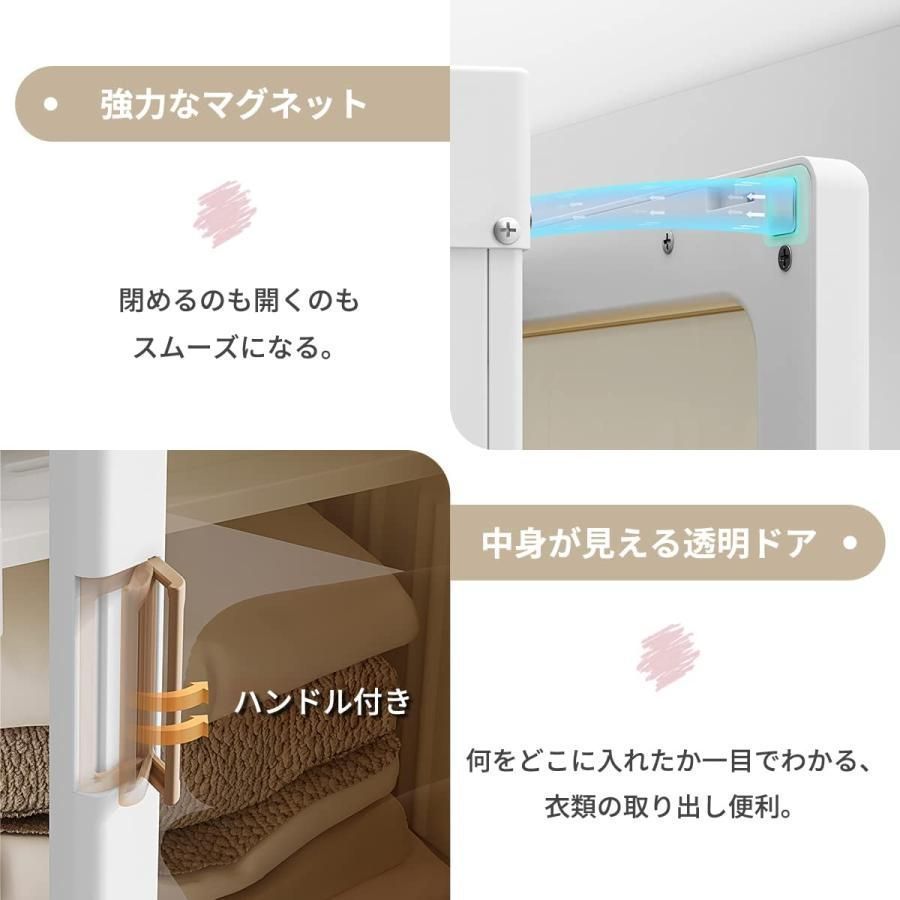 組立簡単 工具不要