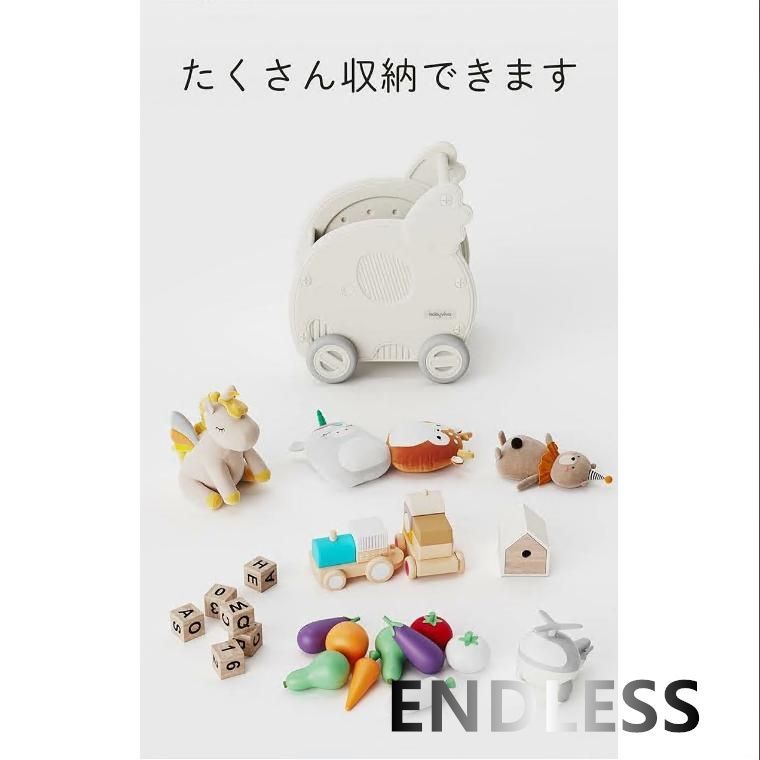 ベビーウォーカー