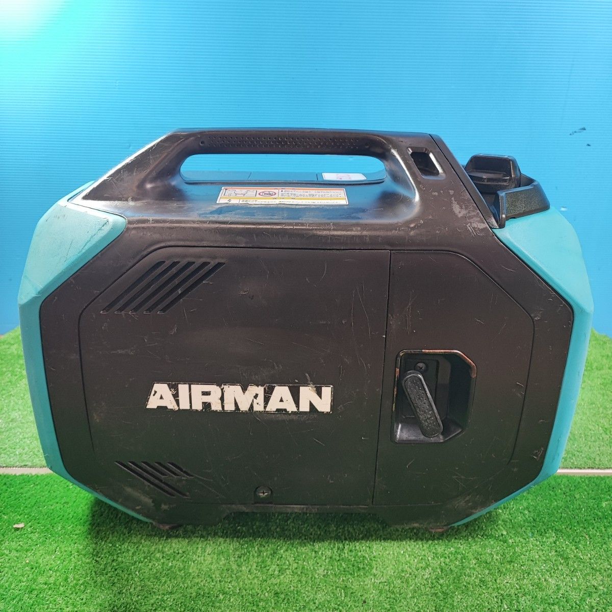 AIR MANインバーター付発電機