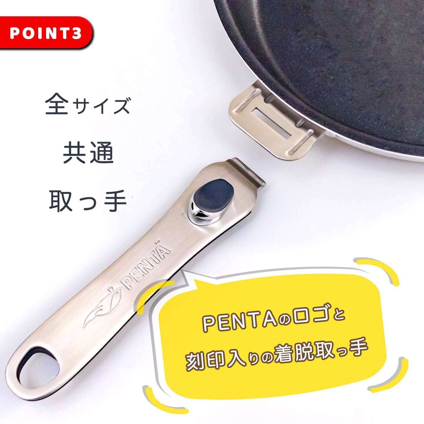 保証書付き