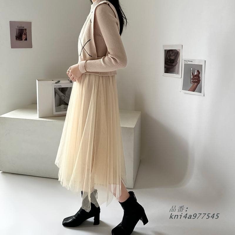 ベスト付き ワンピース