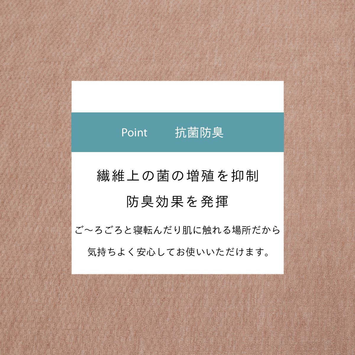 辻川産業株式会社】 カーペット 江戸間 【10畳 352×440cm】 ジェミニ 抗菌防臭 軽量 10帖 十畳 大きい リップル 日本製 床暖対応  オールシーズン 絨毯 じゅうたん 畳上 子供部屋 傷防止 フリーカット ハサミ 切れる Tsujikawa カーペット 10畳 日本製 抗菌防臭  軽量薄手 ...