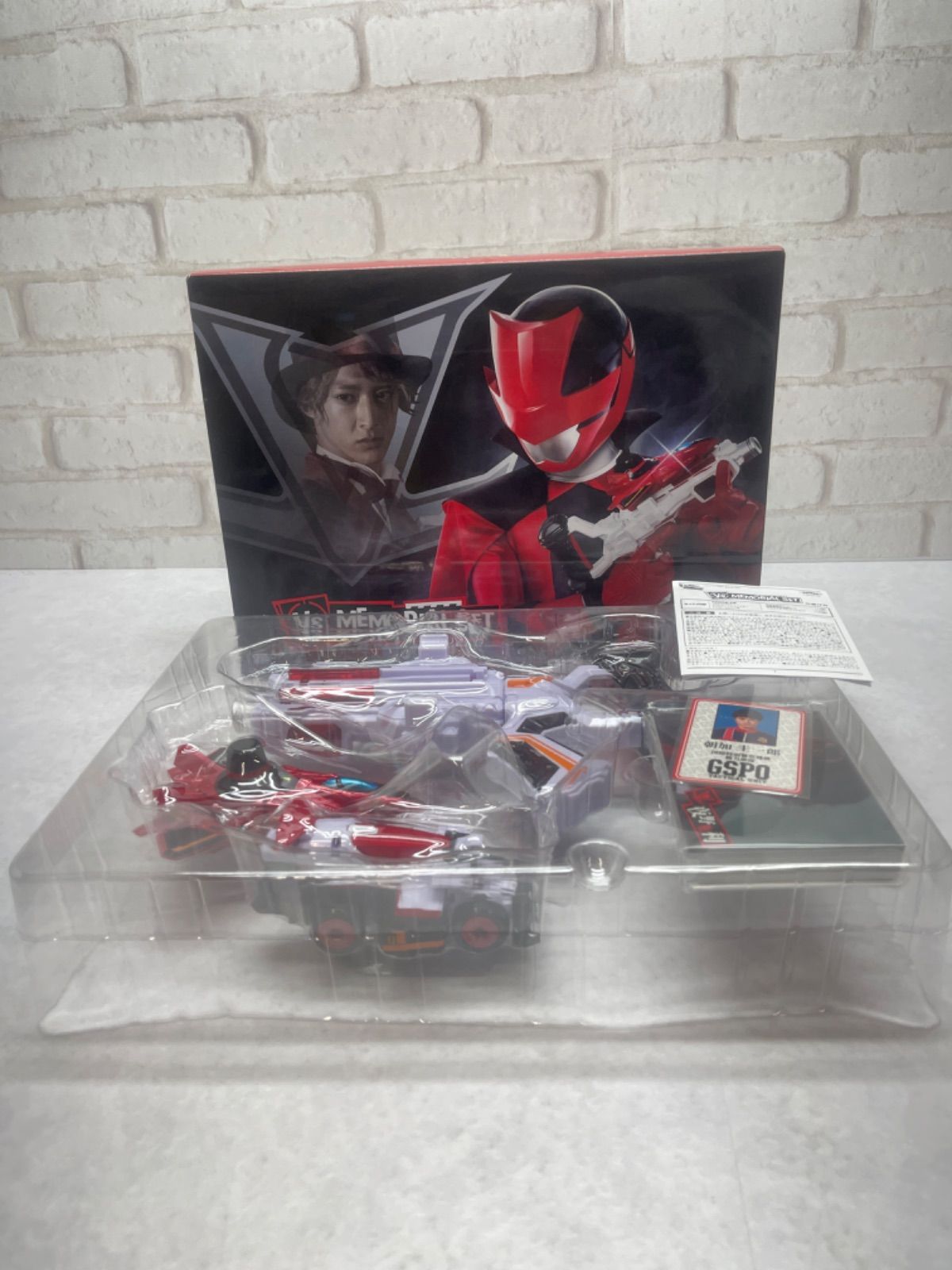 ◇開封品◇快盗戦隊ルパンレンジャーVS警察戦隊パトレンジャー -VS MEMORIAL SET-