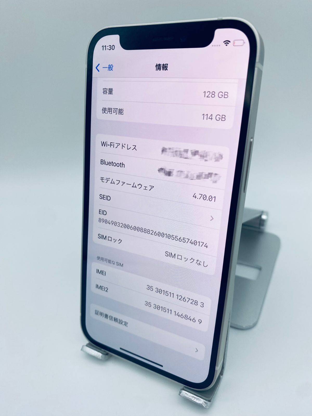 111★ほぼ新品★充電０回★iPhone12mini 純正バッテリー100% ☆ほぼ新品未使用☆充電回数0回☆iPhone 12 mini 128GB