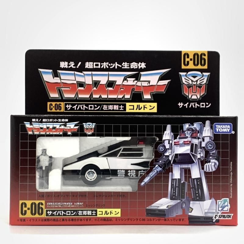 タカラトミー C-06 コルドン トランスフォーマー ミッシングリンク 10