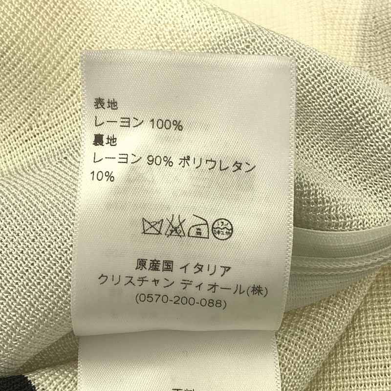 美品】 Christian Dior / クリスチャンディオール | カラー