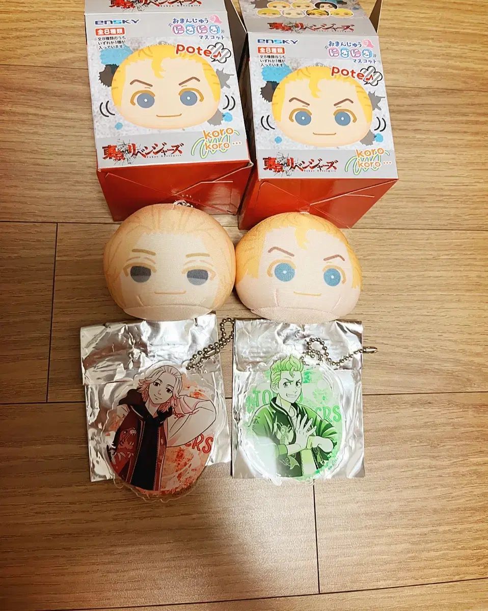 東リべ おまんじゅう 乾 ⑳ 東リべ おまんじゅう 乾 ⑳ 東リベ」おまんじゅう第2弾は笑顔の