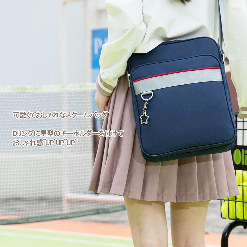 修学旅行　女子高生 