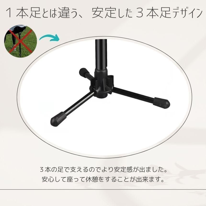 折りたたみ椅子