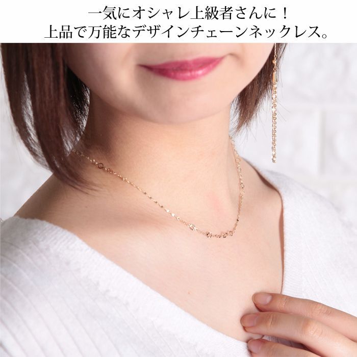 ネックレス k10 10k 10金 レディース チェーン ゴールド