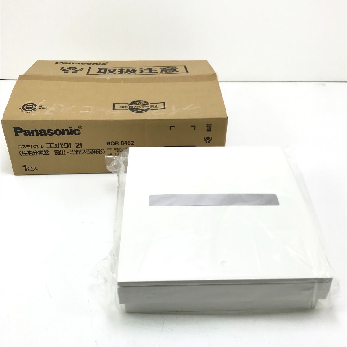 Panasonic 住宅分電盤 コスモパネル コンパクト21 リミッタースペース付 ドア付 良かっ プラスチック