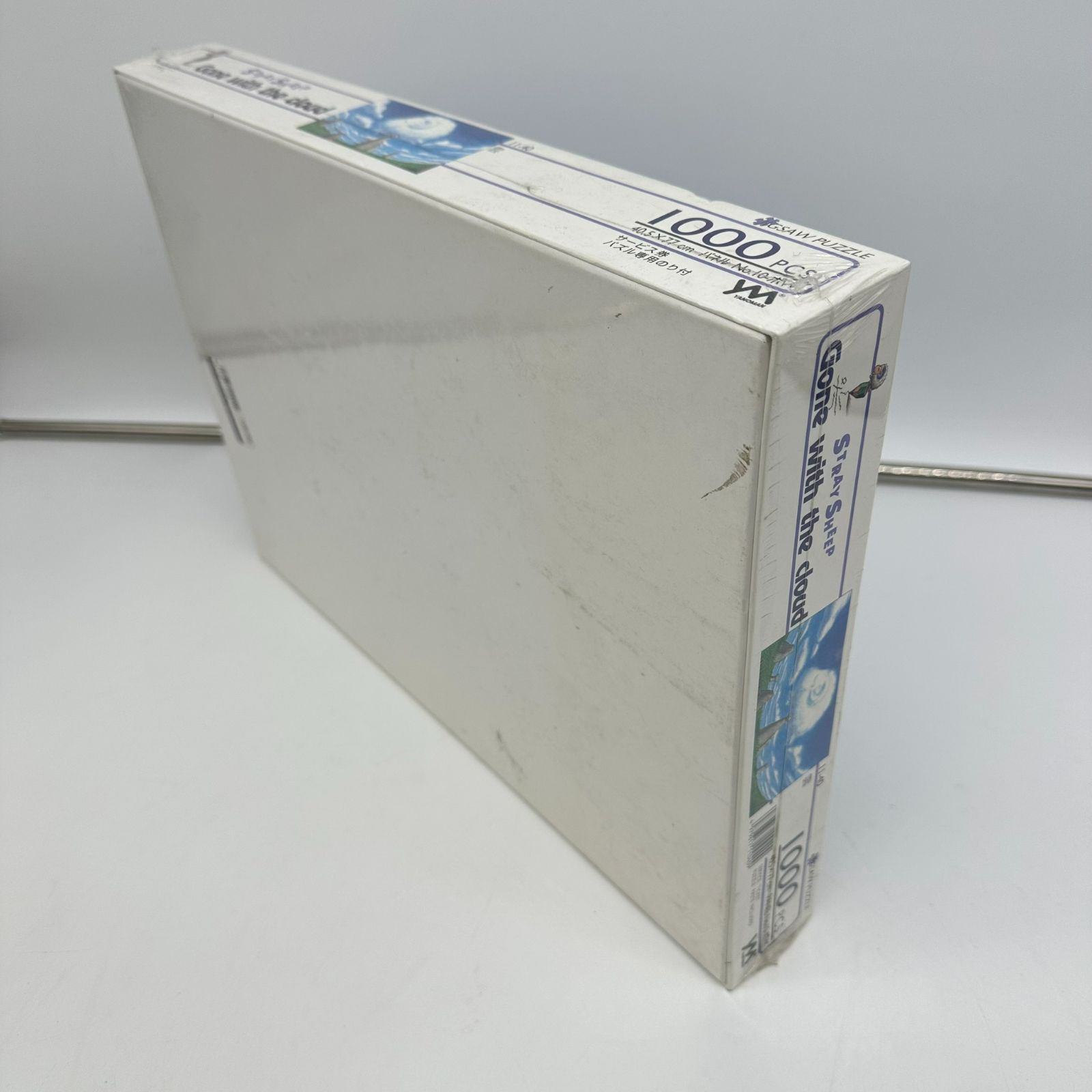 STRAY SHEEP Gone with the cloud ストレイシープ 雲 1000ピース パズル