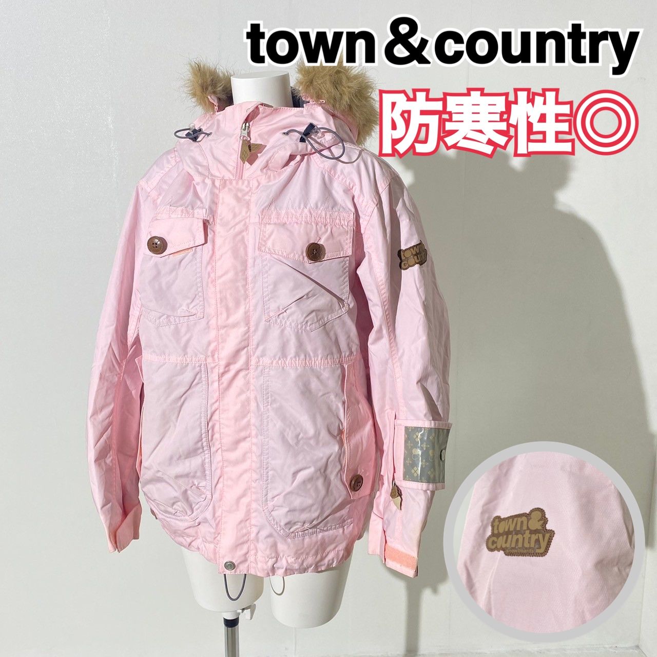 防寒性◎』 town&country タウンアンドカントリー T&C スキーウェア 