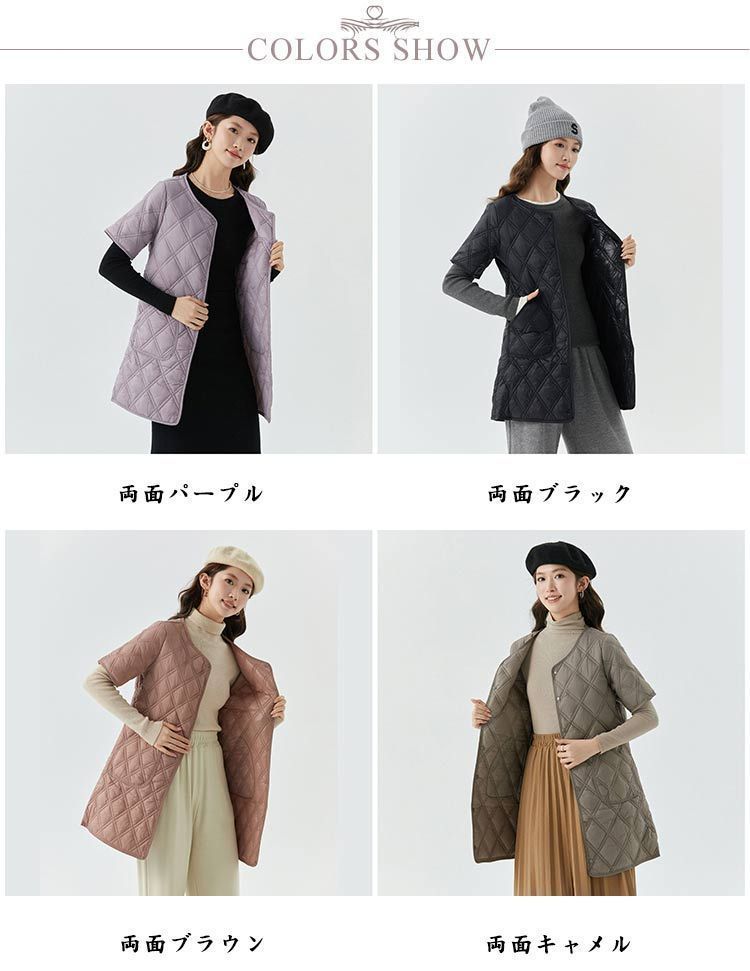 シンプル 半袖ジャケット