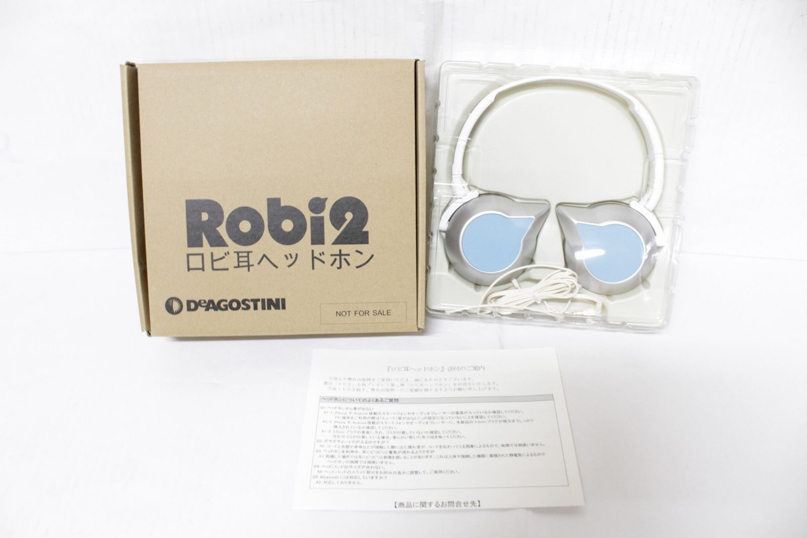 未組立 デアゴスティーニ ロビ 2 1-80巻セット ヘッドホン 付き ロボット フィギュア IT16L50DEJR4 -D-B58-byebye WWW_IMPECCABLEHEALTHCARESERVICES_COM