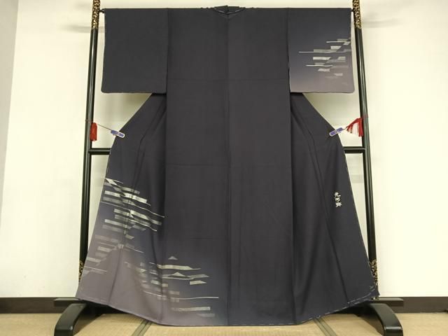 平和屋着物○金彩友禅 卓越技能者・名工・和田光正監修 光阿弥 訪問着