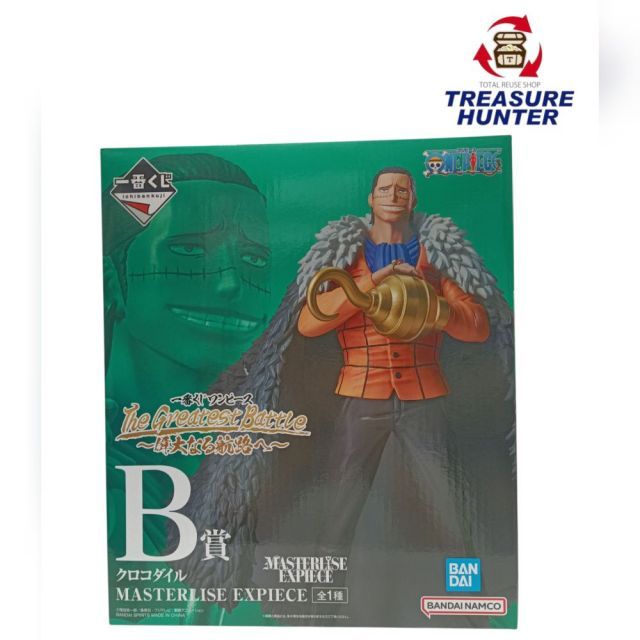 ワンピース一番くじ ABC賞 ルフィ エネル クロコダイル 未開封 B賞 クロコダイル 一番くじ ワンピース The Greatest