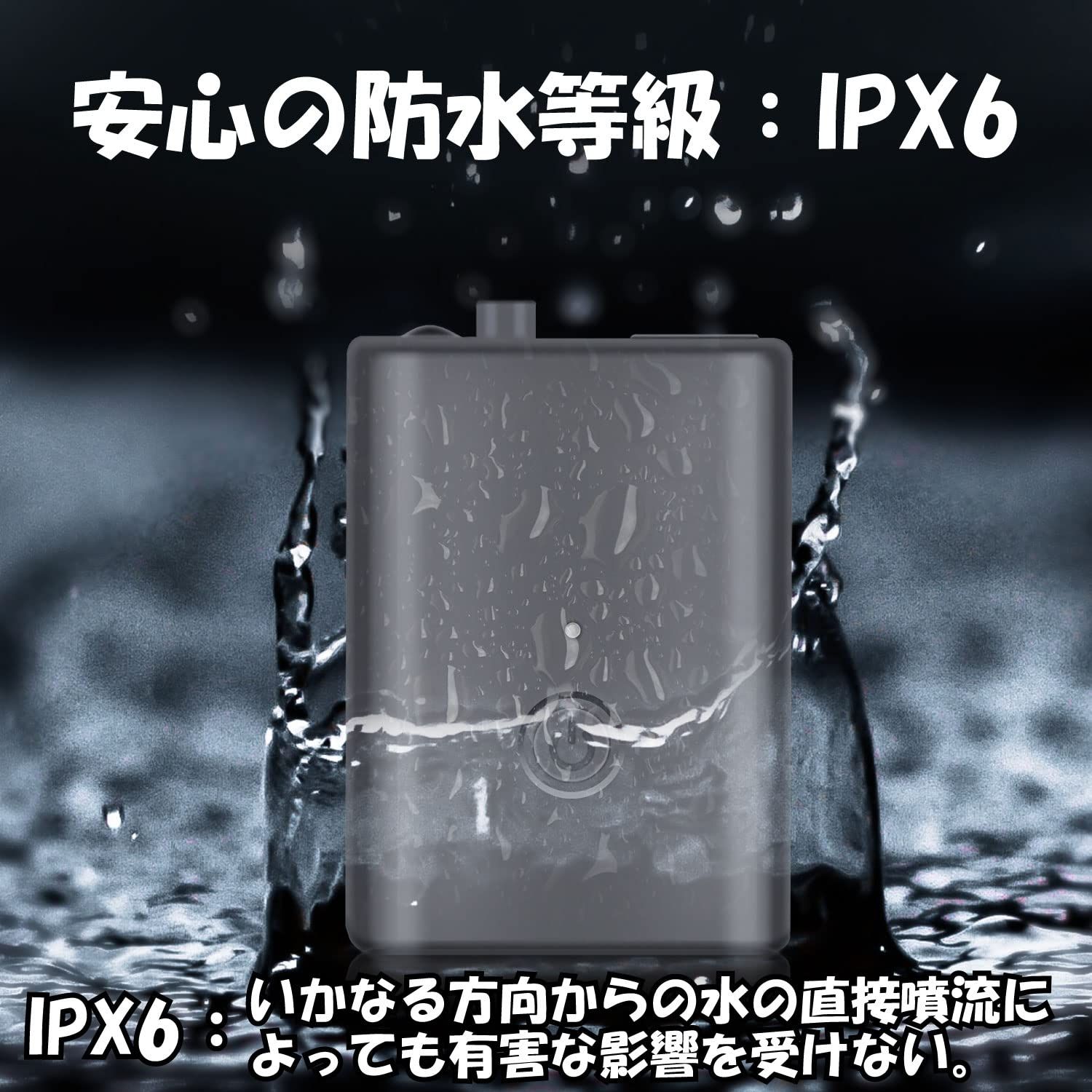 アウトドア