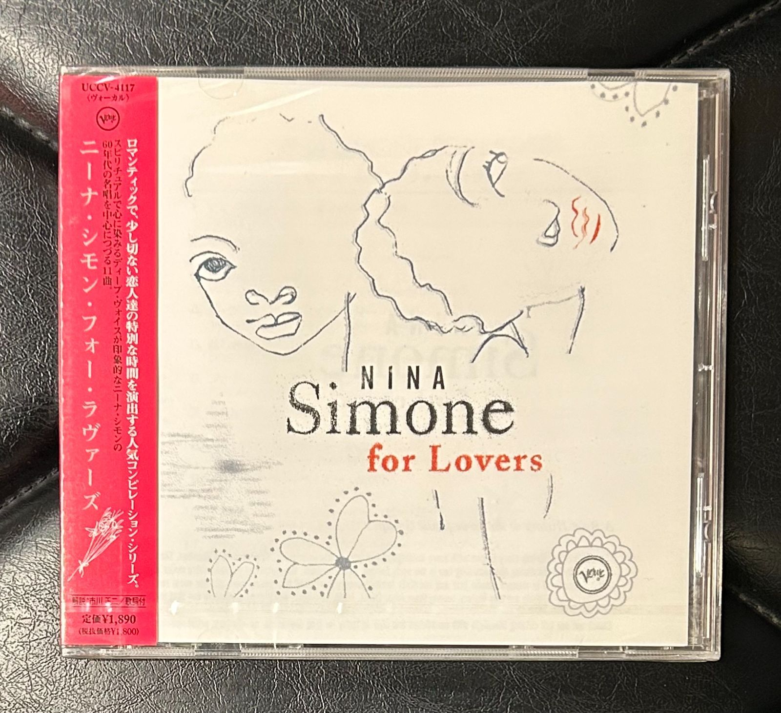 ニーナ・シモン・フォー・ラヴァーズ [CD]