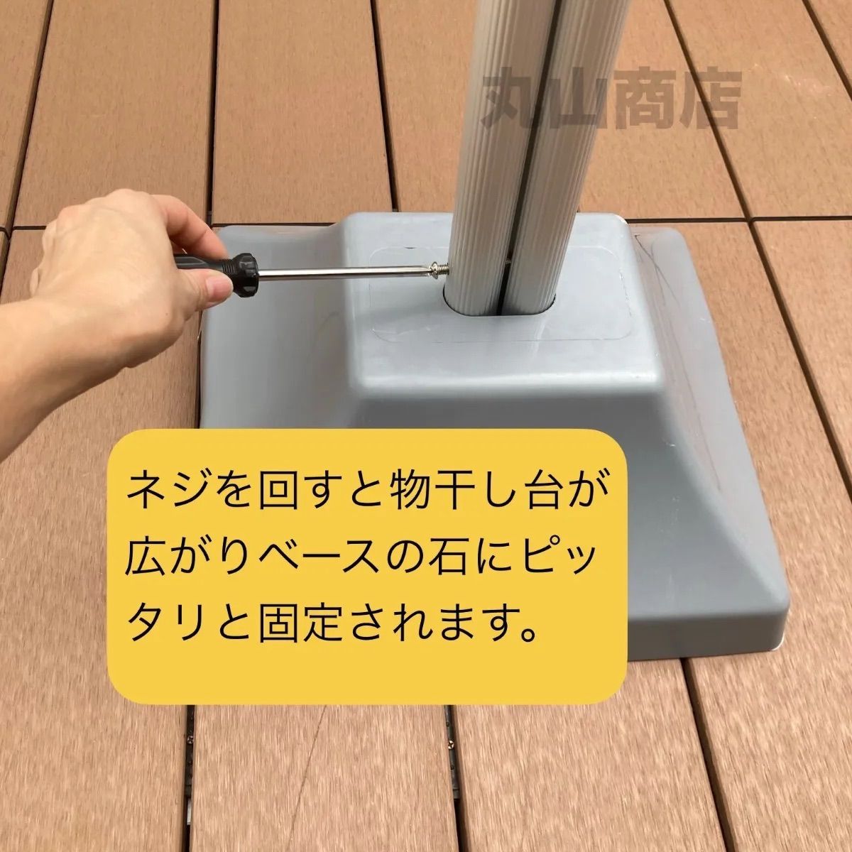 屋外用 硬質アルミ製 物干し台 段違いF型 シルバー 銀色 屋外用 ベースなし 2本1組 物干しスタンド SKLAD-KIRPICHA_RU