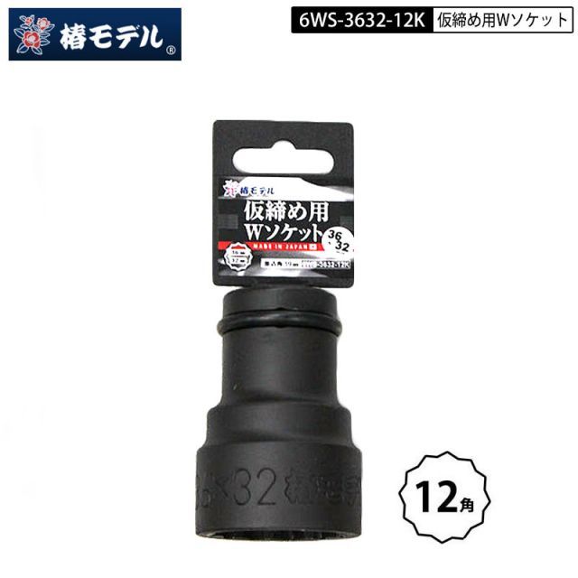 希少品‼️昭和49年 華紋大鑑 上中下 全三冊セット 大型本 ふたば書房