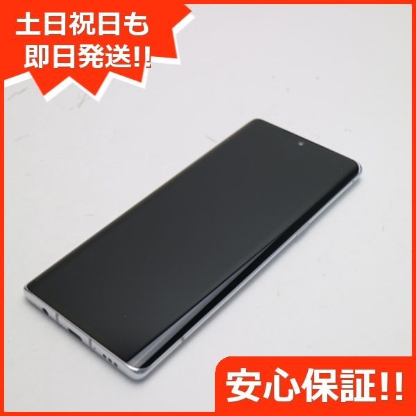 超美品 L-52A LG VELVET オーロラホワイト 即日発送 スマホ 白ロム LG