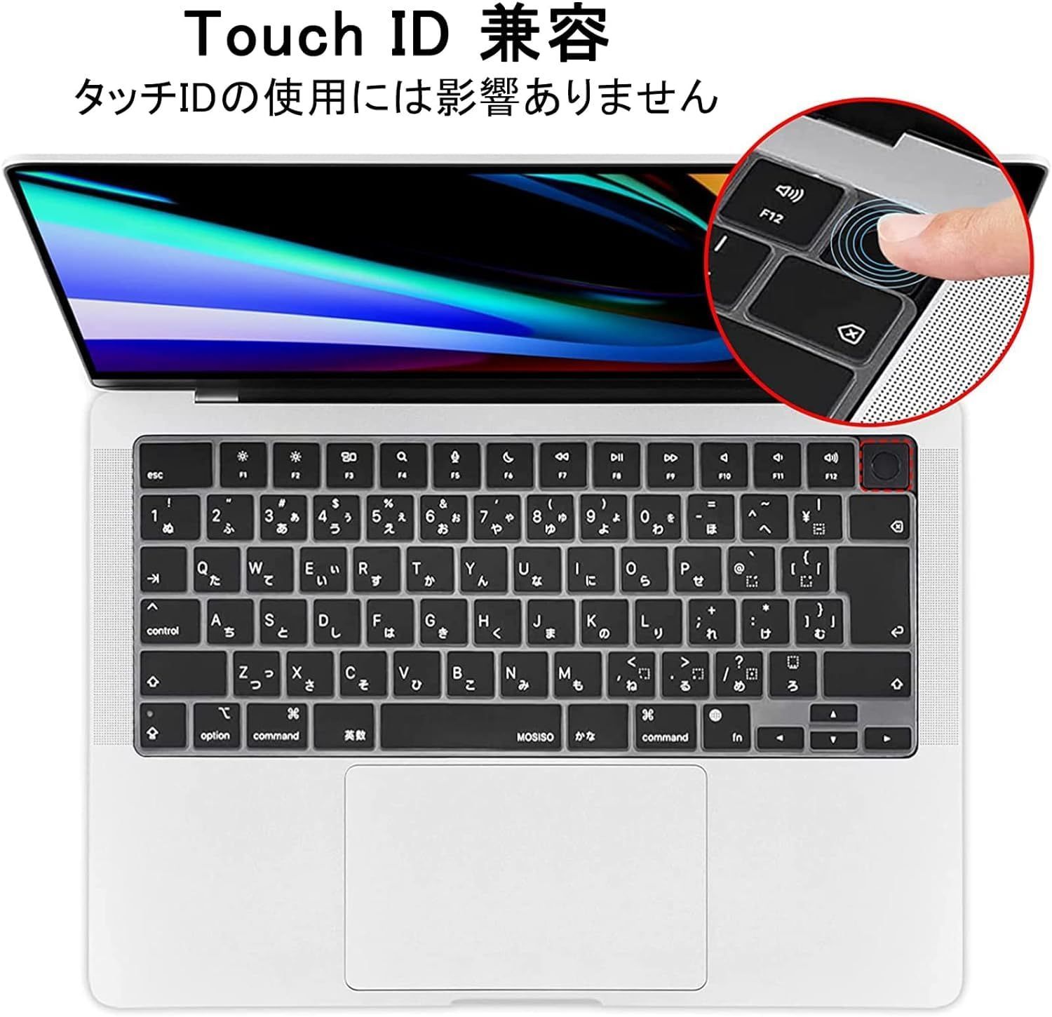 数量限定】キーボードカバー MacBook Air Air 13''(A3113 数量限定】キーボードカバー MacBook Air Air 13''(A3113