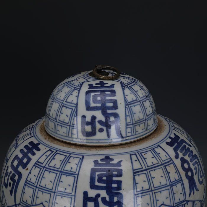 青絵寿紋缶 茶筒 景徳鎮 陶磁器 装飾品 現代 置物 WWW_IBETON_RU