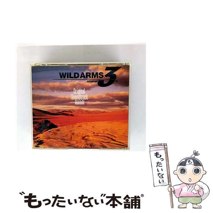 中古】 ワイルドアームズ アドヴァンスドサード オリジナル・サウンド