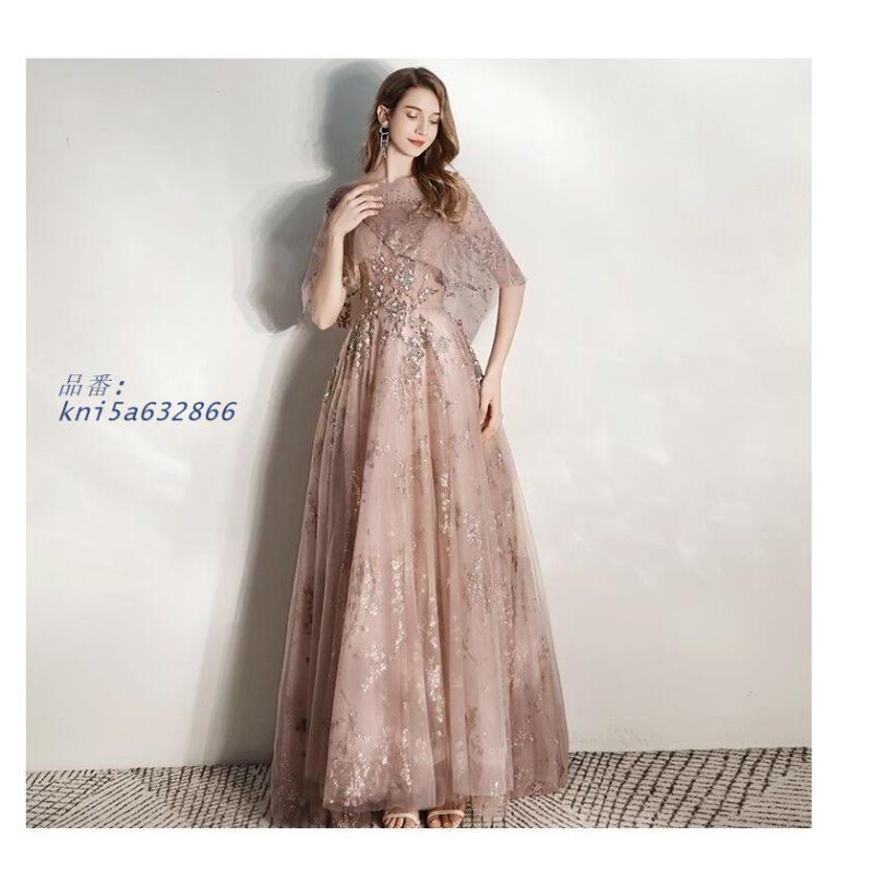 パーティードレス 袖あり 結婚式 ロング丈ドレス Aラインワンピース フォーマル 演奏会 謝恩会 同窓会成人式 大きいサイズ 入学式 卒業式 二次会 お呼ばれ kni5a632866