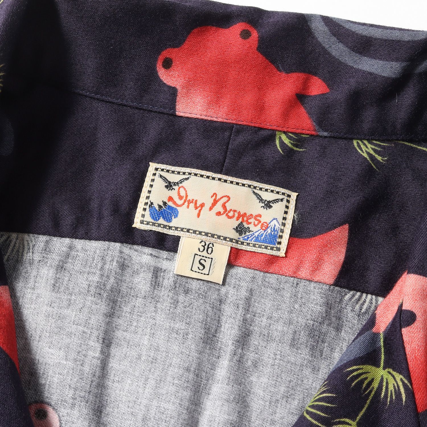 Dry Bones ドライボーンズ 金魚和柄 コットン アロハシャツ 36(S